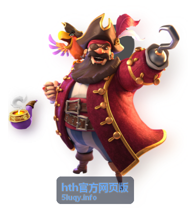 hth官方网页版平台概览